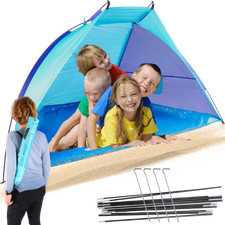 TENTE DE PLAGE, ÉCRAN DE