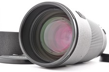 [Top Mint] Objectif zoom