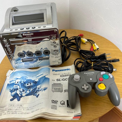 Panasonic gc10 gamecube - panasonic, sl-gc10