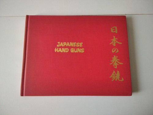 Japanese hand guns - guns, leithe