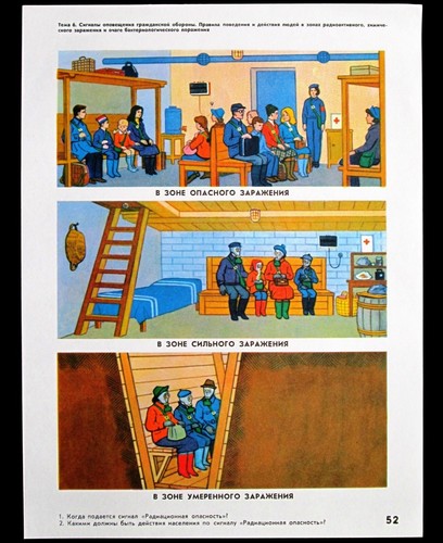 Affiche manuel - affiche,