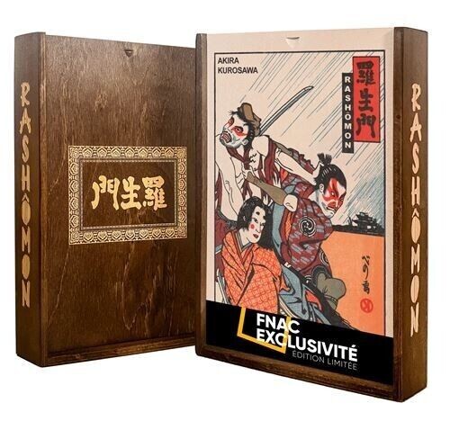 Coffret bois rashomon - en,