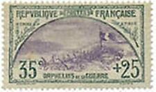 FRANCE STAMP TIMBRE YVERT N°