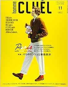 Cluel homme nov 2016 - homme, men's