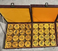 2.3"Collect Rare Old Chinese imitation Carve Xiang Qi Xiangqi Chess Statue 2 Set