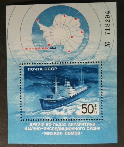 Urss 1986 antarctic drift - drift, of