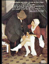 THIAULINS de LIGNIERES (18) REBOUTEUX au CHATEAU du PLAIX / Jean-Louis BONCOEUR