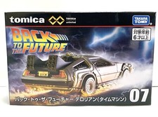 Takara Tomy / Tomica Premium