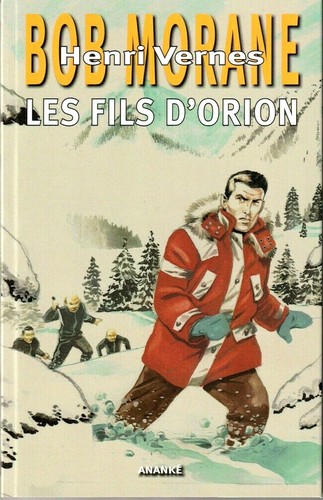 250 exs serge - eo,
