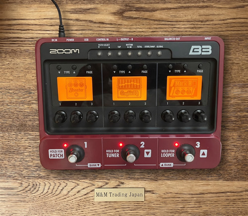 Processeur simulateur ampli - simulateur, d'ampli