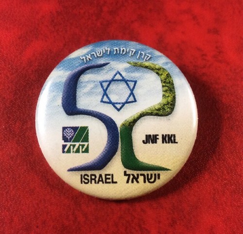 Israël pin button badge kkl - israËl,