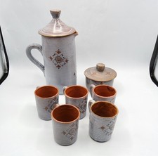 Service à thé en terre cuite incisée émaillée signé Salé Poterie Maroc XXème