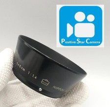 🎦👀🌟Near Mint🌟 Nikon Nippon Kogaku Metal Lens Hood for Nikkor S 5cm...
