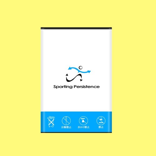 Sporting persistence 1250mah - persistence,