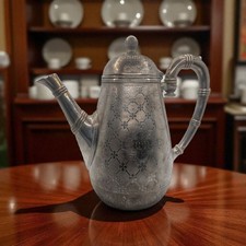 Élégante verseuse Christofle en métal argenté - Décor De Trèfle 