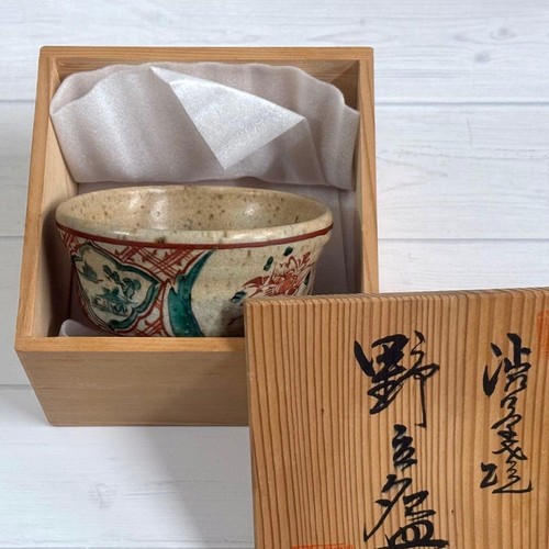 Assiette japonaise shibukusa - assiette,