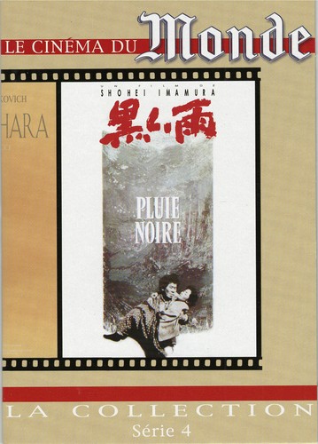 Pluie noire shohei imamura - noire,