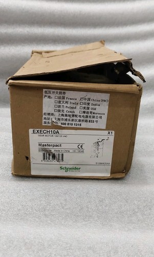 Moteur engrenage schneider - moteur, À