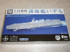 JS Izumo (DDH-183) -
