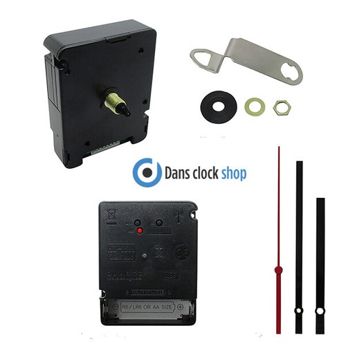 Sheng bang 1688 - bang, hd-1688