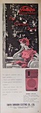 PUBLICITÉ 1959 TOSHIBA TRANSISTOR MINIATURE PORTATIF TOKYO SHIBAURA ÉLECTRIC