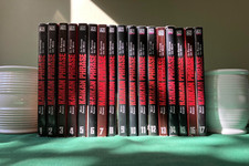 Manga Intégrale Kaikan Phrase - Volumes 1 à 17 - Français