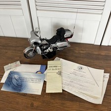 Harley-Davidson Electra Glide