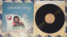 DISQUE VINYLE 33 TOUR 33T-CAT STEVENS-GREATEST HITS