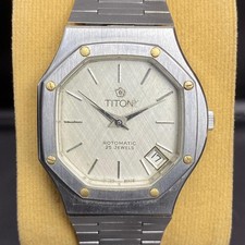 Rare montre vintage Tiotoni