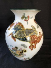 Vase En Porcelaine Chinoise