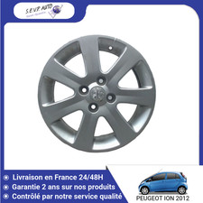 🇫🇷 JANTE ALUMINIUM