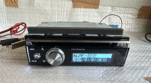 Pioneer carrozzeria car - pioneer,