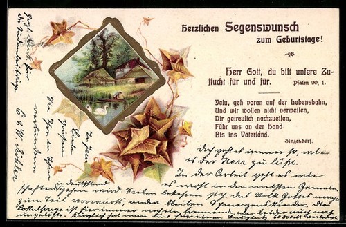 Carte postale maison