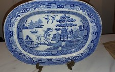 Chinese Antique Porcelain Platter Oval Dish