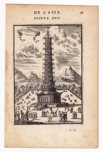 Gravure xviie pagode - gravure,