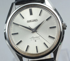 Montre Homme Vintage 1968