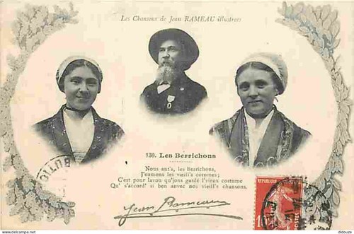 Carte postale ancienne - ancienne, 36