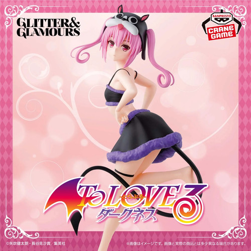 Figurine love nana - love, ru