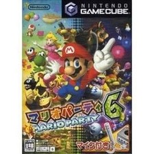 Jeu Nintendo Game Cube Mario