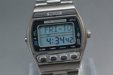 Vintage [Near Mint] Seiko