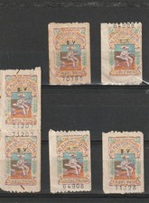 VIGNETTES AU PLANTEUR DE CAIFFA