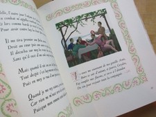 LES AMOURS DE MARIE PIERRE de RONSARD AQUARELLES MARTY 1957 N° 1419/1950 RELIURE