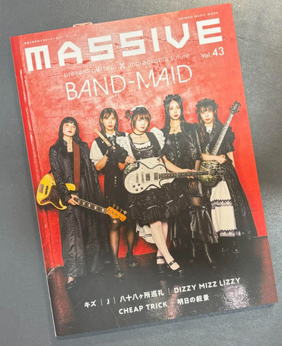 Massive vol band - massive, 43