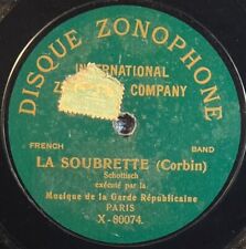 La Garde Républicaine 