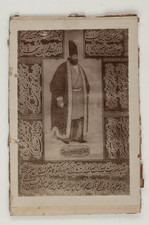 Portrait qajar elite - qajar,
