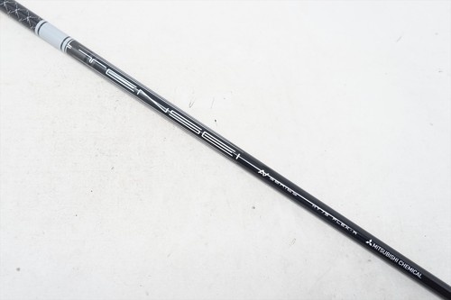 New mitsubishi tensei - mitsubishi, av2
