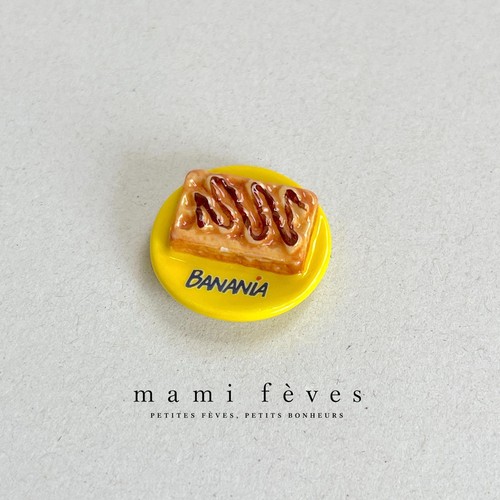 Fave banania sweets - fave,