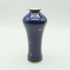 Sèvres. Vase en porcelaine à