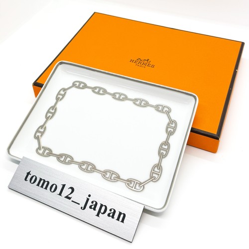 Plateau porcelaine hermes - plateau,