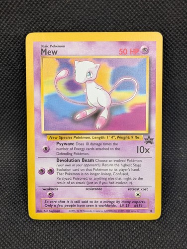 Carte pokemon mew non - mew,